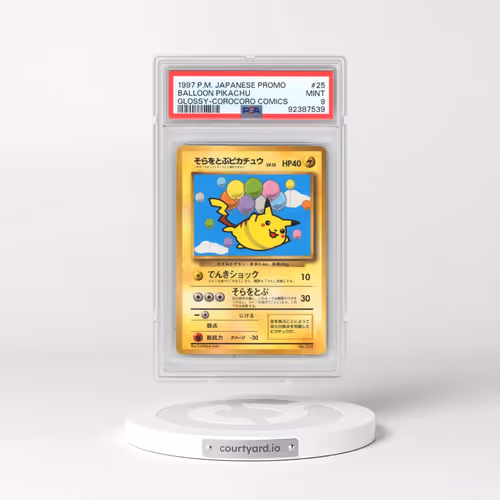1997 Pokémon Corocoro Comics Promo #25 Balloon Pikachu-Glossy (PSA 9 MINT)