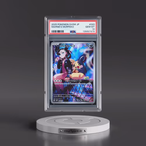 2025 Pokémon Sv0m-EX Starter Set Marnie's Morpeko & Grimmsnarl EX #020 Marnie's Morpeko (PSA 10 GEM