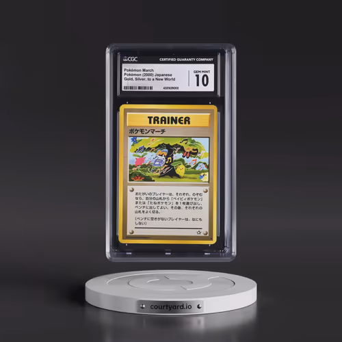 1999 Gold, Silver, to a New World Pokémon March (CGC 10 GEM MINT)