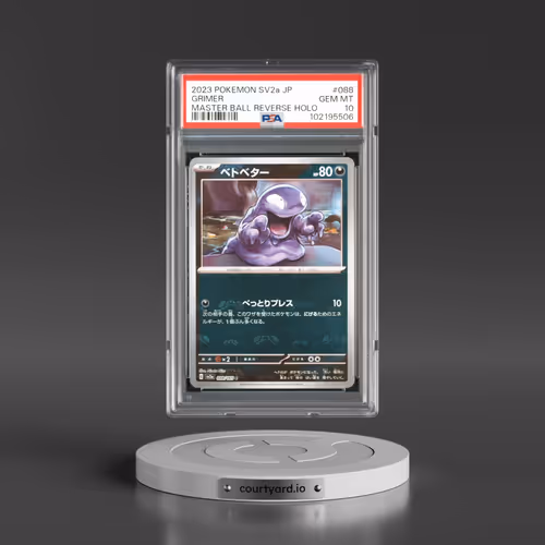 2023 Pokémon Sv2a-Pokemon 151 #088 Grimer - Reverse Holo Master Ball (PSA 10 GEM MINT)