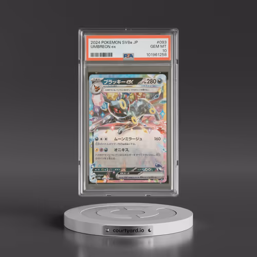 2024 Pokémon Sv8a-Terastal Fest EX #093 Umbreon EX - Holo (PSA 10 GEM MINT)