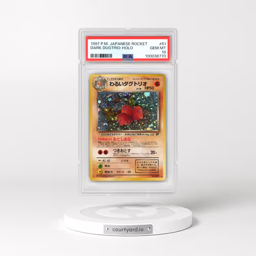 1997 Pokémon Rocket #51 Dark Dugtrio - Holo (PSA 10 GEM MINT)