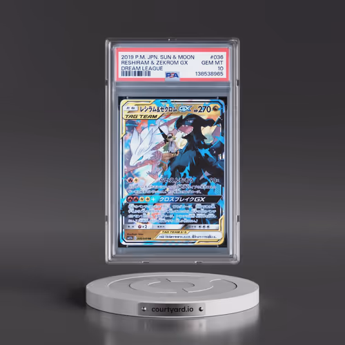 2019 Pokémon Sun & Moon Dream League #036 Reshiram & Zekrom GX - Holo (PSA 10 GEM MINT)