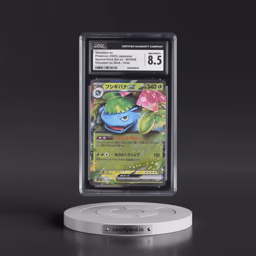 2023 Venusaur/Charizard/Blastoise Spec. Set ex #003/049 Venusaur ex - Venusaur ex Deck (Holo) (CGC 8