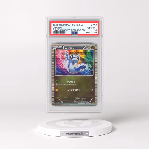 2012 Pokémon Black & White Dragon Selection #002 Dratini - 1st Edition (PSA 10 GEM MINT)