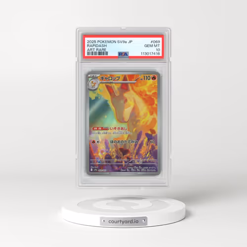 2025 Pokémon Sv9a-Heat Wave Arena #069 Rapidash - Art Rare (PSA 10 GEM MINT)