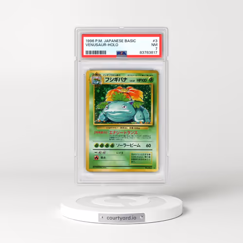 1996 Pokémon Basic #3 Venusaur - Holo (PSA 7 NM)