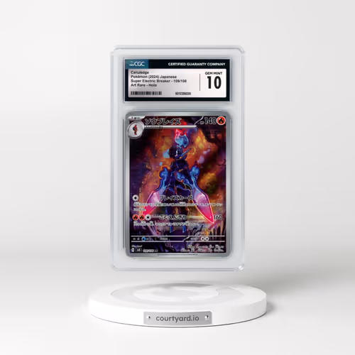 2024 Super Electric Breaker - sv8 #109/106 Ceruledge - Art Rare Holo (CGC 10 GEM MINT)