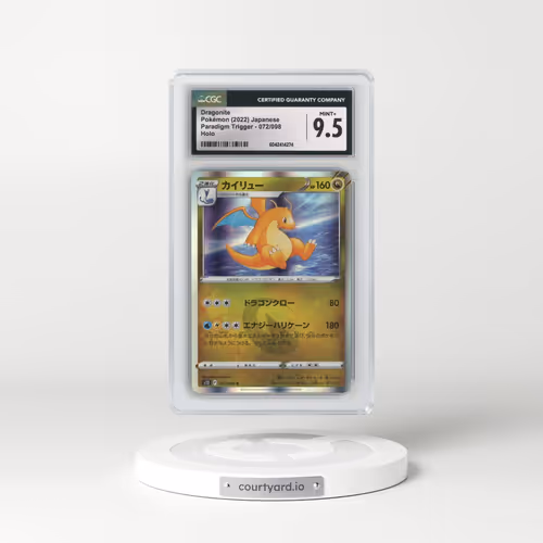 2022 Paradigm Trigger #072/098 Dragonite - Holo (CGC 9.5 MINT+)