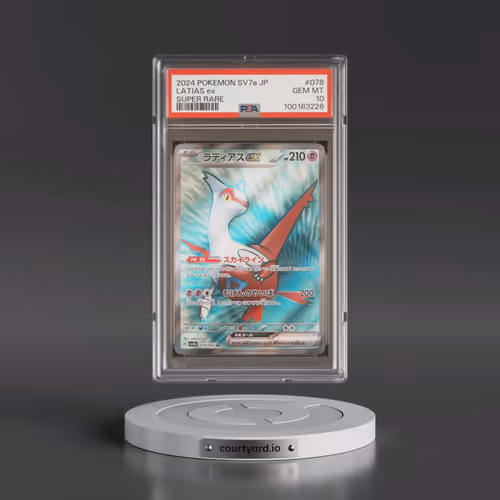 2024 Pokémon Sv7a-Paradise Dragona #078 Latias EX - Holo Super Rare (PSA 10 GEM MINT)