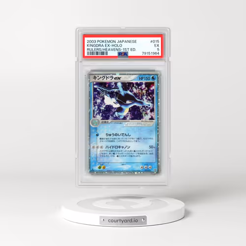 2003 Pokémon Rulers of the Heavens #015 Kingdra EX - 1st Edition Holo Holo (PSA 5 EX)