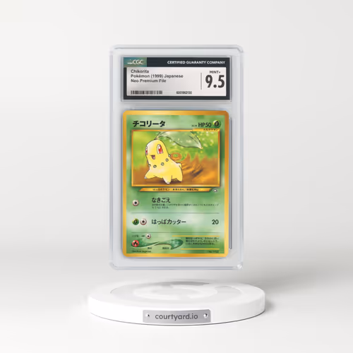 1999 Neo Premium File #152 Chikorita - No Rarity (CGC 9.5 MINT+)