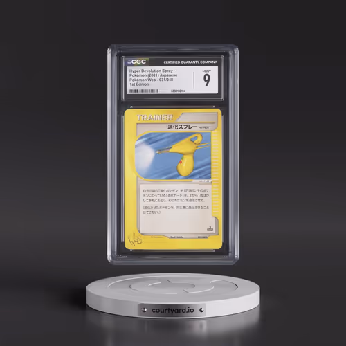 2001 Pokémon Web #031/048 Hyper Devolution Spray - 1st Edition (CGC 9 MINT)
