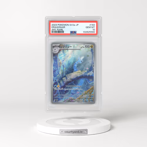 2023 Pokémon Sv2a-Pokemon 151 #182 Dragonair - Art Rare (PSA 10 GEM MINT)