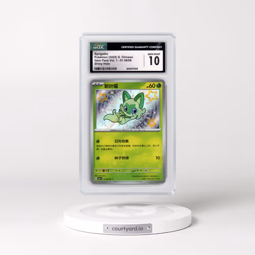 2025 Gem Pack Volume 1 - CBB1C - Simplified #01 06/09 Sprigatito - Shiny Holo (CGC 10 GEM MINT)