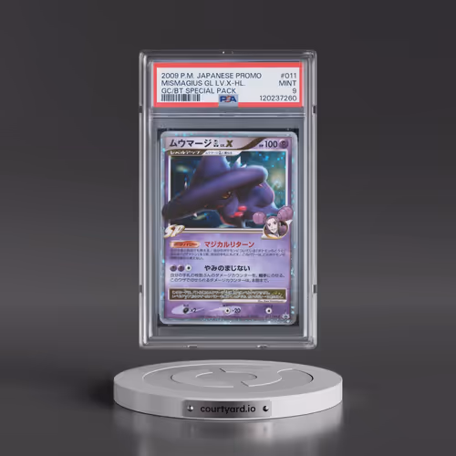 2009 Pokémon Promo #011 Mismagius GL LV.X - Holo Galactic's Conquest/Bonds End of Time Special Pack
