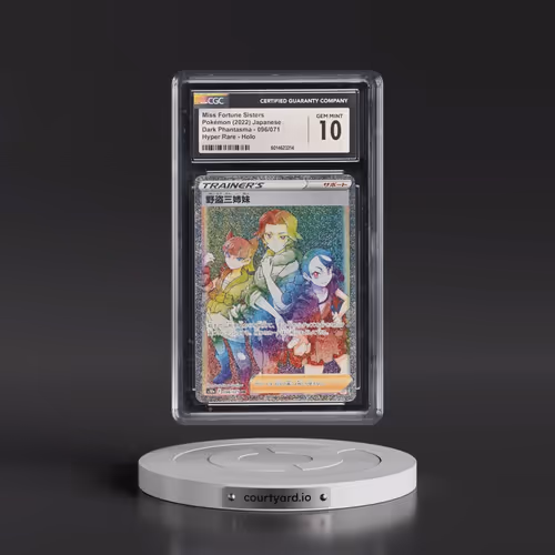 2021 Dark Phantasma #096/071 Miss Fortune Sisters - Hyper Rare Holo (CGC 10 GEM MINT)