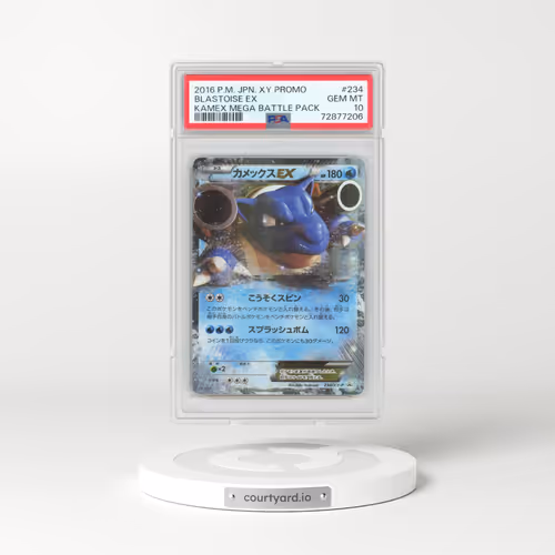2016 Pokémon XY Promo #234 Blastoise EX - Holo Kamex Mega Battle Pack (PSA 10 GEM MINT)
