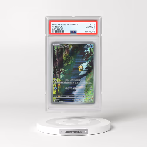 2023 Pokémon Sv2a-Pokemon 151 #175 Psyduck - Art Rare (PSA 10 GEM MINT)