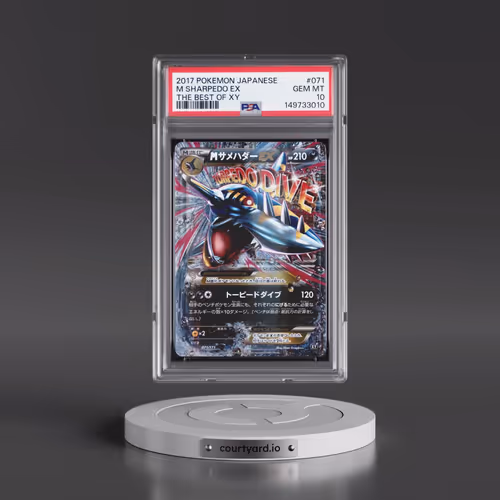 2017 Pokémon the Best of XY #071 M Sharpedo EX - Holo (PSA 10 GEM MINT)