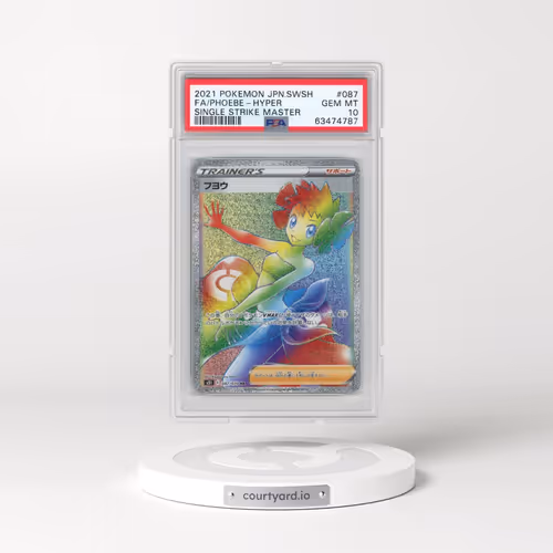 2021 Pokémon Sword & Shield Single Strike Master #087 Phoebe-Hyper - Full Art (PSA 10 GEM MINT)