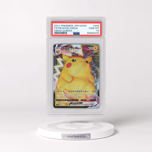 2021 Pokémon Sword & Shield Vmax Climax #046 Pikachu Vmax - Full Art (PSA 10 GEM MINT)