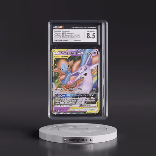 2019 Tag Team GX Starter Set #001/031 Espeon & Deoxys GX - Espeon & Deoxys GX Deck (Holo) (C