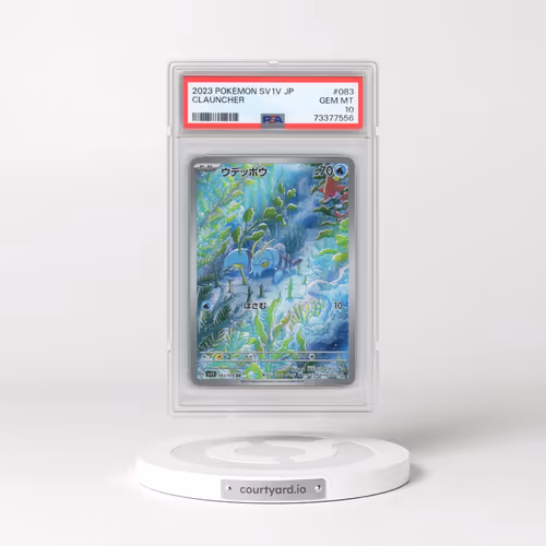 2023 Pokémon Sv1v-Violet EX #083 Clauncher - Art Rare (PSA 10 GEM MINT)