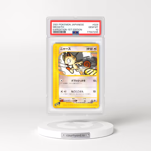 2001 Japanese Expedition #29 Meowth - 1st Edition (PSA 10 GEM MINT)