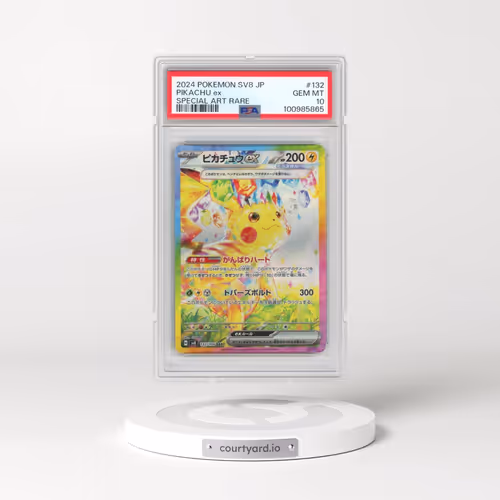 2024 Pokémon SV8-Super Electric Breaker #132 Pikachu EX - Holo Special Art Rare (PSA 10 GEM MINT)