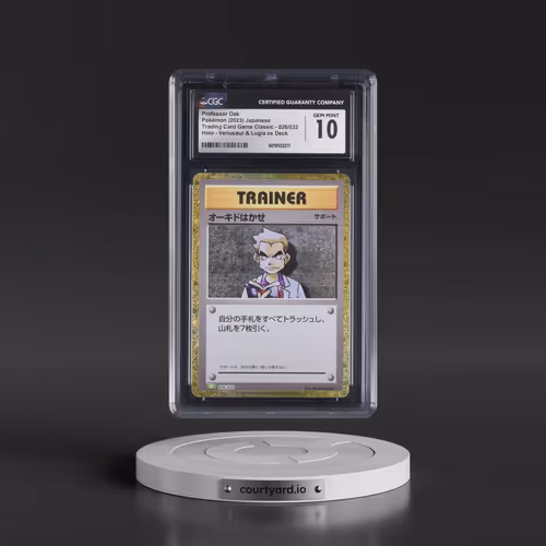 2023 Trading Card Game Classic - CLF, CLL, CLK #026/032 Professor Oak - Holo Venusaur & Lugia ex Dec