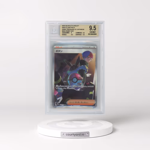 2023 Pokémon Sv4a-Shiny Treasure EX #354 Penny - Special Art Rare (BGS 9.5 GEM MINT)
