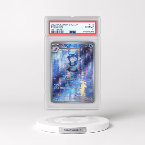 2023 Pokémon Sv2a-Pokemon 151 #176 Poliwhirl - Art Rare (PSA 10 GEM MINT)