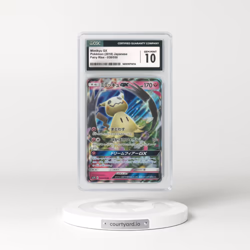 2018 Japanese Fairy Rise #38 Mimikyu GX - Full Art Holo (CGC 10 GEM MINT)