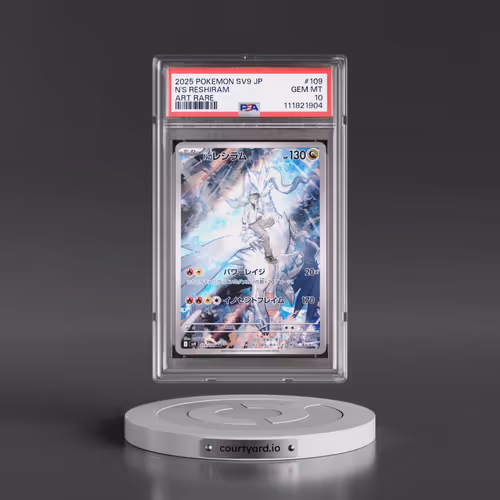 2025 Pokémon SV9-Battle Partners #109 N's Reshiram - Art Rare (PSA 10 GEM MINT)