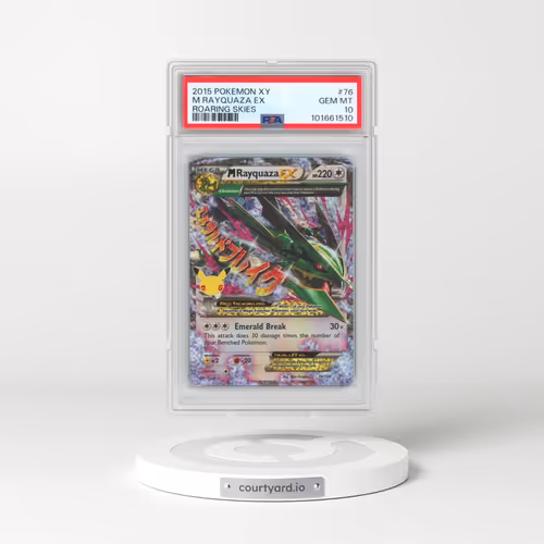 2015 Pokémon XY Roaring Skies #76 M Rayquaza EX - Holo (PSA 10 GEM MINT)
