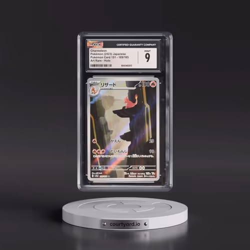 2023 Pokémon Card 151 #169/165 Charmeleon - Art Rare Holo (CGC 9 MINT)