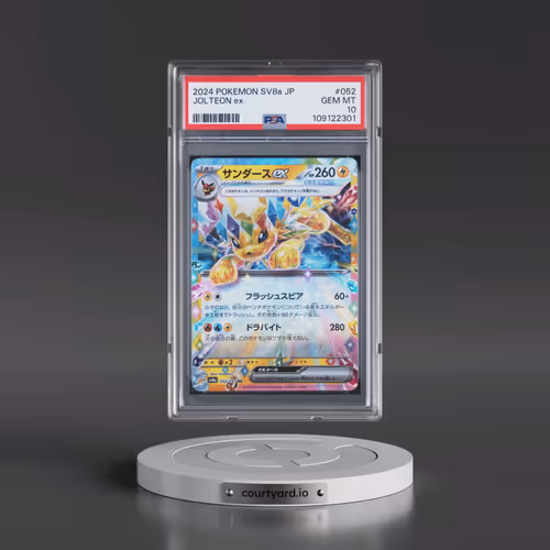 2024 Pokémon Sv8a-Terastal Fest EX #052 Jolteon EX - Holo (PSA 10 GEM MINT)