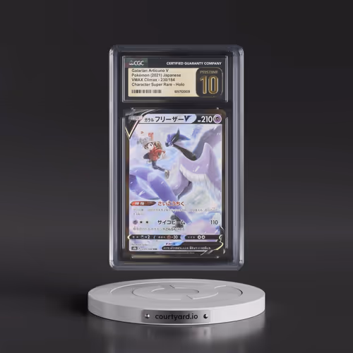 2021 VMAX Climax #230/184 Galarian Articuno V - Holo Character Super Rare (CGC 10 PRISTINE)