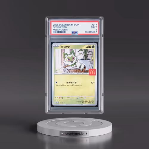 2025 Pokémon M-P Promo #017 Sprigatito - McDonald's (PSA 9 MINT)