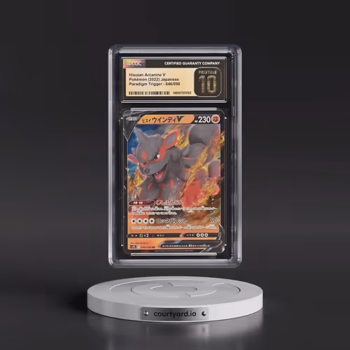 2022 Paradigm Trigger #046/098 Hisuian Arcanine V - Holo (CGC 10 PRISTINE)