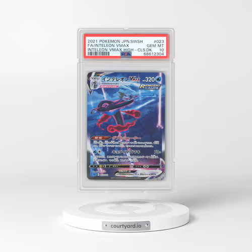 2021 Pokémon Sword & Shield Inteleon Vmax High-Class Deck #023 Inteleon Vmax - Full Art (PSA 10 GEM MINT)