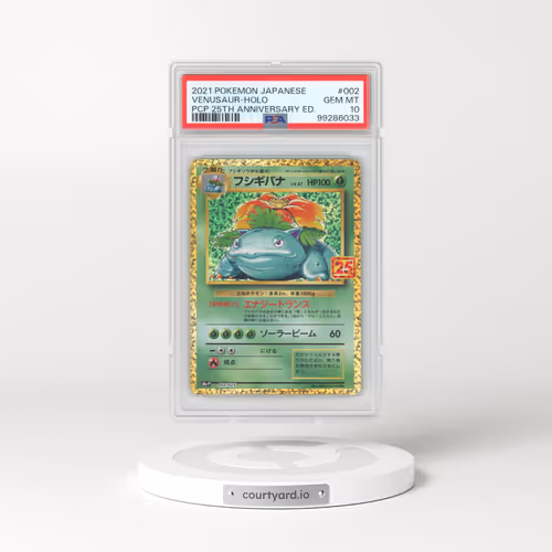 2021 Pokémon Promo Card Pack 25th Anniversary Edition #002 Venusaur - Holo (PSA 10 GEM MINT)