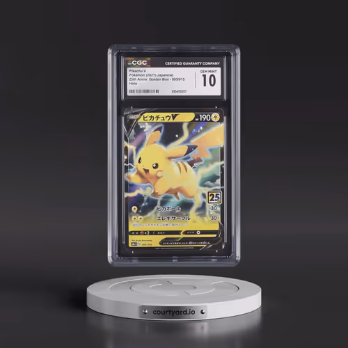 2021 25th Anniversary Golden Box - S8a-G #005/015 Pikachu V - Holo (CGC 10 GEM MINT)
