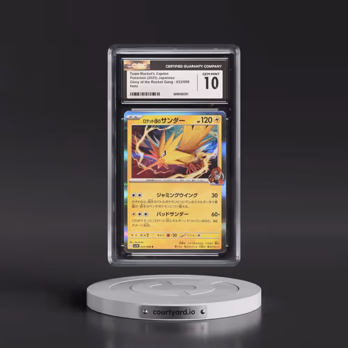 2025 Glory of the Rocket Gang - sv10 #033/098 Team Rocket's Zapdos - Holo (CGC 10 GEM MINT)