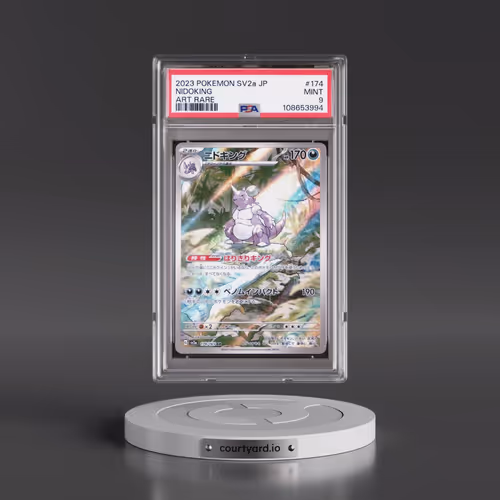 2023 Pokémon Sv2a-Pokemon 151 #174 Nidoking - Art Rare (PSA 9 MINT)
