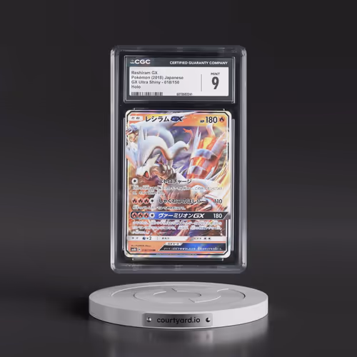 2018 GX Ultra Shiny #018/150 Reshiram GX - Holo (CGC 9 MINT)