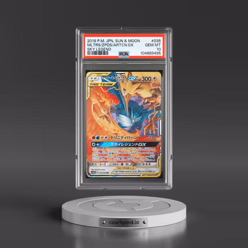 2019 Pokémon Sun & Moon Sky Legend #035 Moltres & Zapdos & Articuno GX - Holo (PSA 10 GEM MINT)