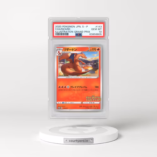 2020 Pokémon S Promo #143 Charizard - Illustration Grand Prix (PSA 10 GEM MINT)
