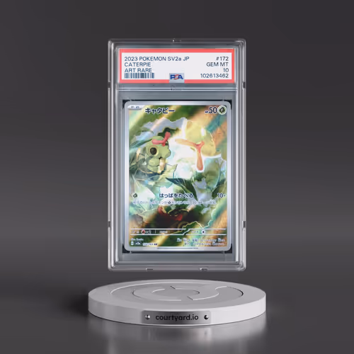 2023 Pokémon Sv2a-Pokemon 151 #172 Caterpie - Art Rare (PSA 10 GEM MINT)